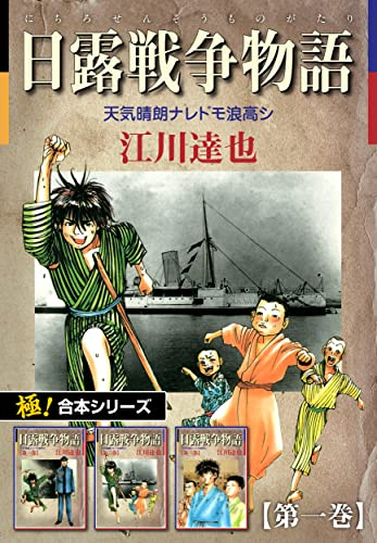 コミもん。(マンガセール) on X: 