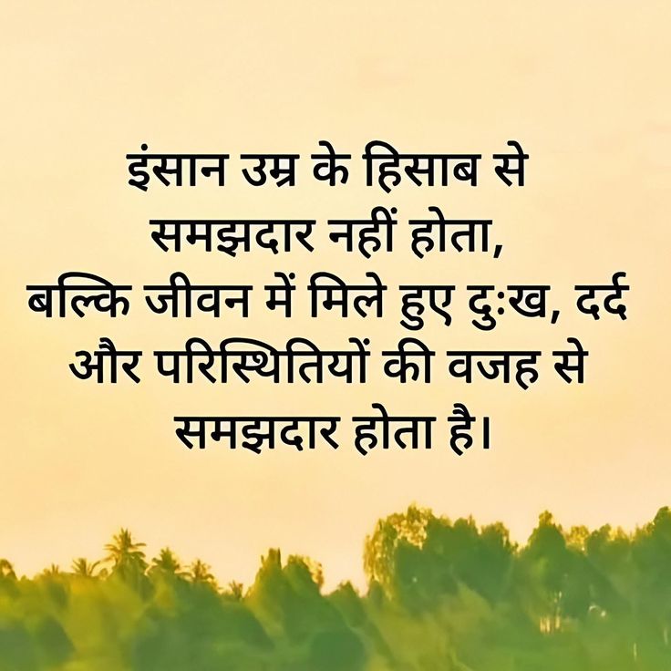 pandit vijay tweet media