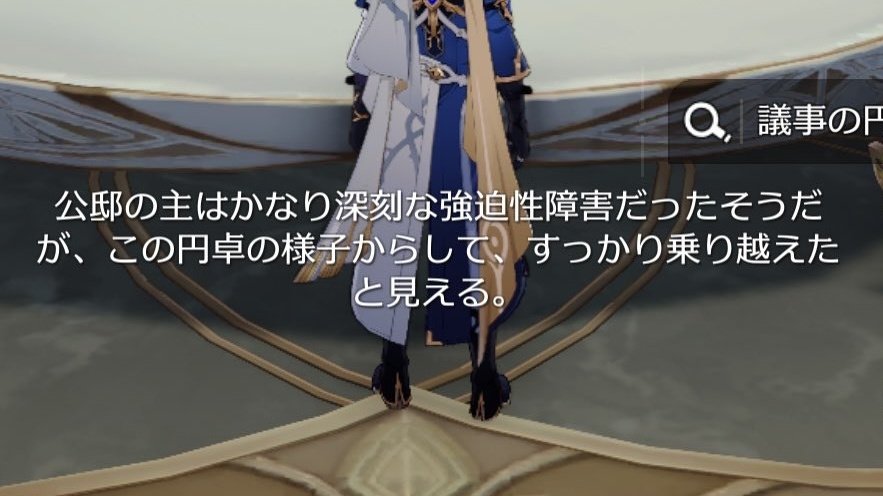 はのは tweet media