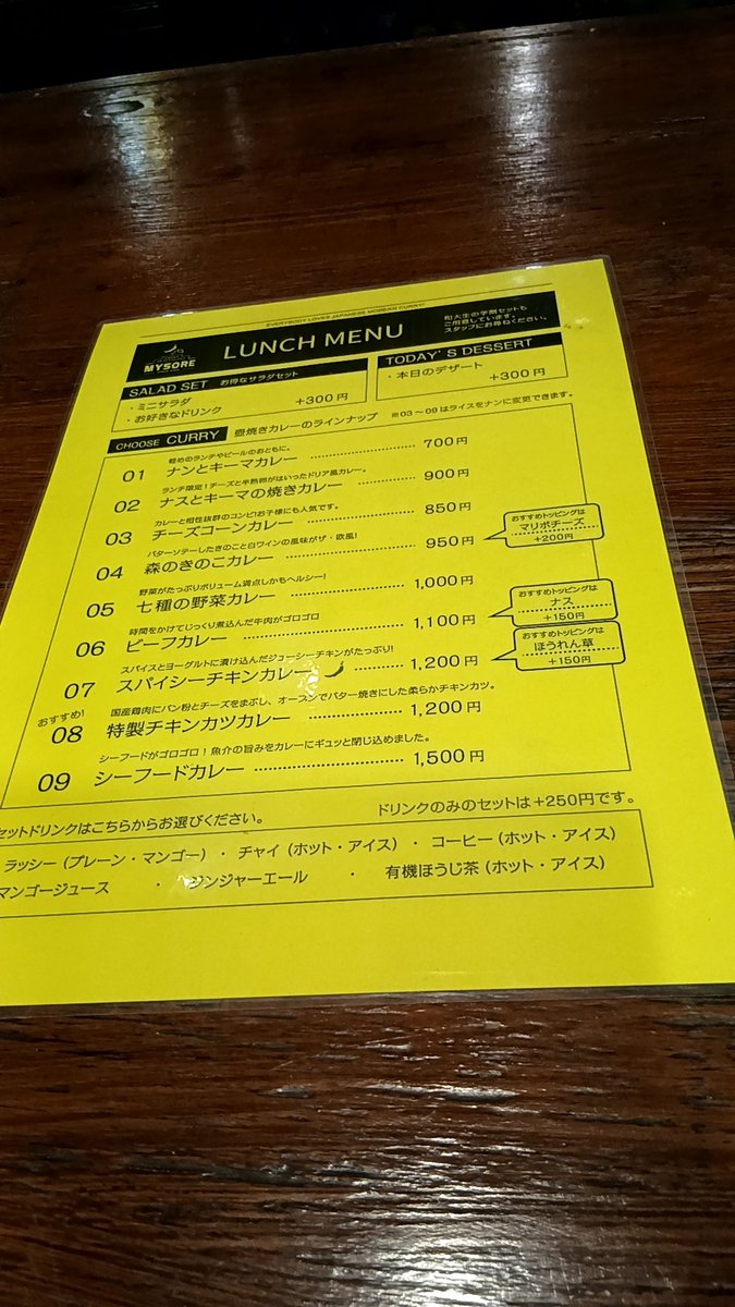 ゆきち tweet media