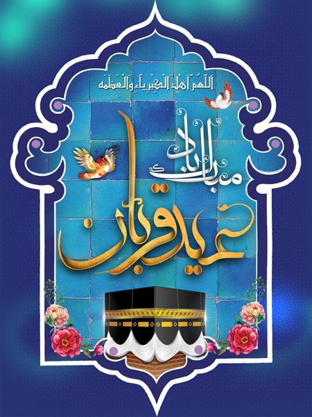 Mtmm3644 tweet media