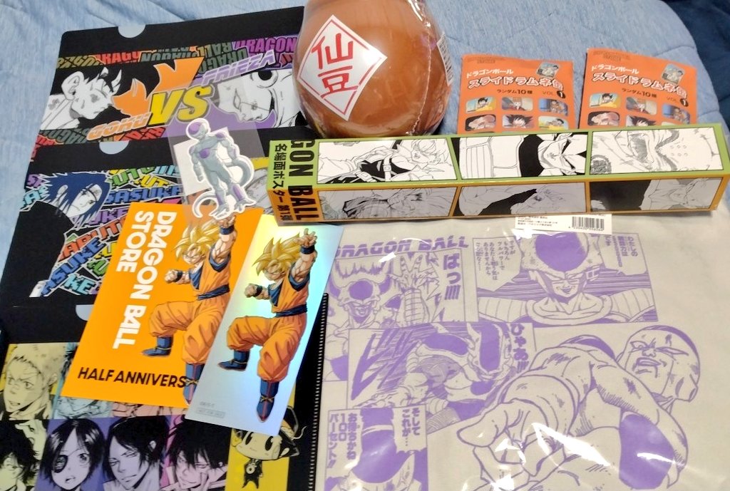ZARFRI_'s tweet photo. 昨日のドラゴンボールストアとジャンプショップのお買い物🥰

フリーザ様のトートバッグテンションあがった
ポスターはベジータでした https://t.co/pxYrmAEPWZ