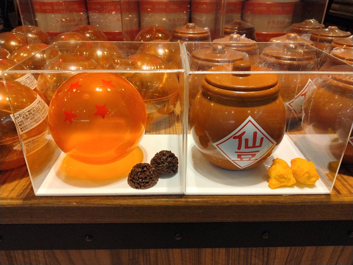 ZARFRI_'s tweet photo. 昨日のドラゴンボールストアとジャンプショップのお買い物🥰

フリーザ様のトートバッグテンションあがった
ポスターはベジータでした https://t.co/pxYrmAEPWZ