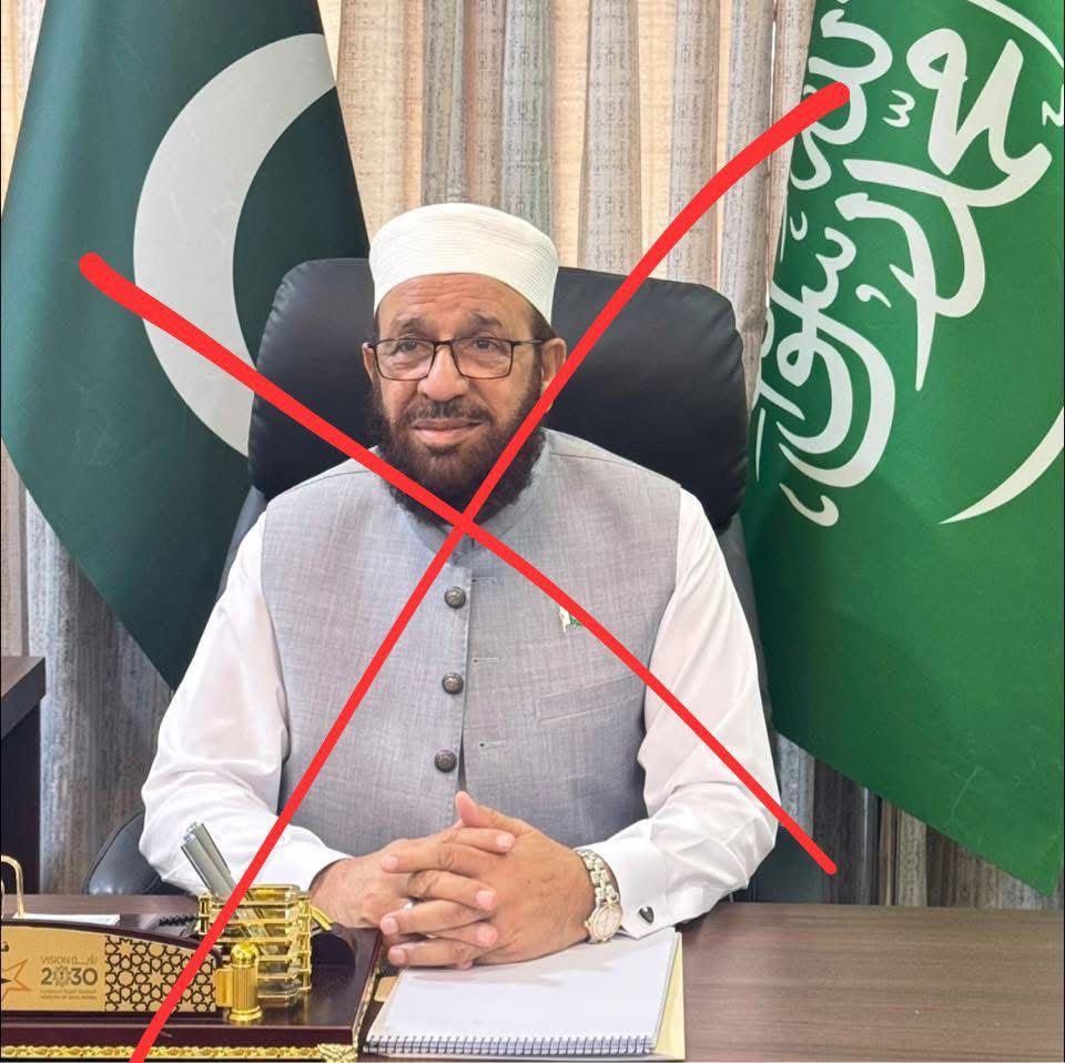 MShehzadSpeaks's tweet photo. پاکستان کی تاریخ کا سب سے گھٹیاترین اور انتہائی کرپٹ وزیر مذہبی امور🤬

اس بندے نے ایک بار پھر جو حاجیوں کیساتھ ظلم کیا ہے کہ رہائش اور کھانے پینے کہ سارے پیسے لیکر حاجیوں کو سعودی عرب میں ذلیل و خوار کررہے ہیں ، حاجیوں کو جو کمرے پہلے دن دیئے گئے تھے اب وہاں ڈاکٹرز آگئے اور عام عوام کیڑے مکوڑوں کی طرح ادھر سڑکوں پر ذلیل و خوار ہورہی ہیں ساری پیمنٹ کراکر بھی ، 2023 اور 2024 میں بھی بہت بڑا حج سکینڈل اسی بندے کے زیر نگرانی کے وقت آیا تھا لیکن یہاں تو پورا نظام جھوٹ اور دھوکے پر کھڑا ہے تو نہ پہلے کچھ ہوا تھا اور نہ اب کچھ ہوگا ، ذلیل پاکستانی عوام ہوگی۔

اللہ پاکستانیوں کے حال پر رحم فرمائے 🥺