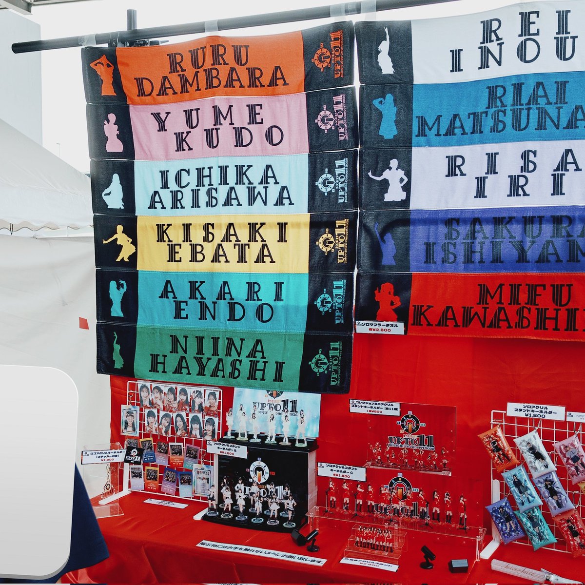 Juice＝Juiceグッズの展示物 #JJ_UPTO11 #juicejuice #ハロプロ