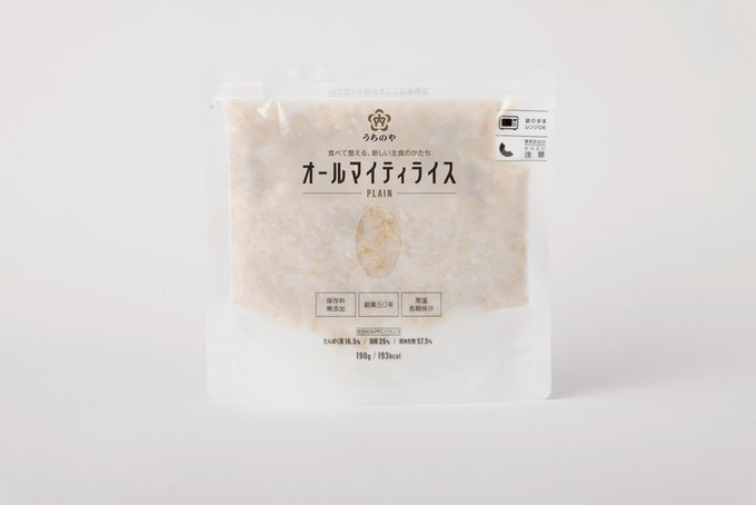 uchinoya_PR's tweet photo. 「満腹感がほしい」お昼時間に🌿

#うちのや の「オールマイティライス」は
昼ごはんを“しっかり食べたいけど作る時間がない”日に頼れる主食です🍚

主婦の昼食は、自分のためだけだとつい簡単になりがちですよね。でもこの一品なら、温めるだけで栄養バランスを意識した食事が整います😊

��米・鶏胸ひき肉・大豆を組み合わせているので、満足感がありながら重すぎないのも特徴です。

#昼ごはん時間 #バランスごはん #自分を整える食事