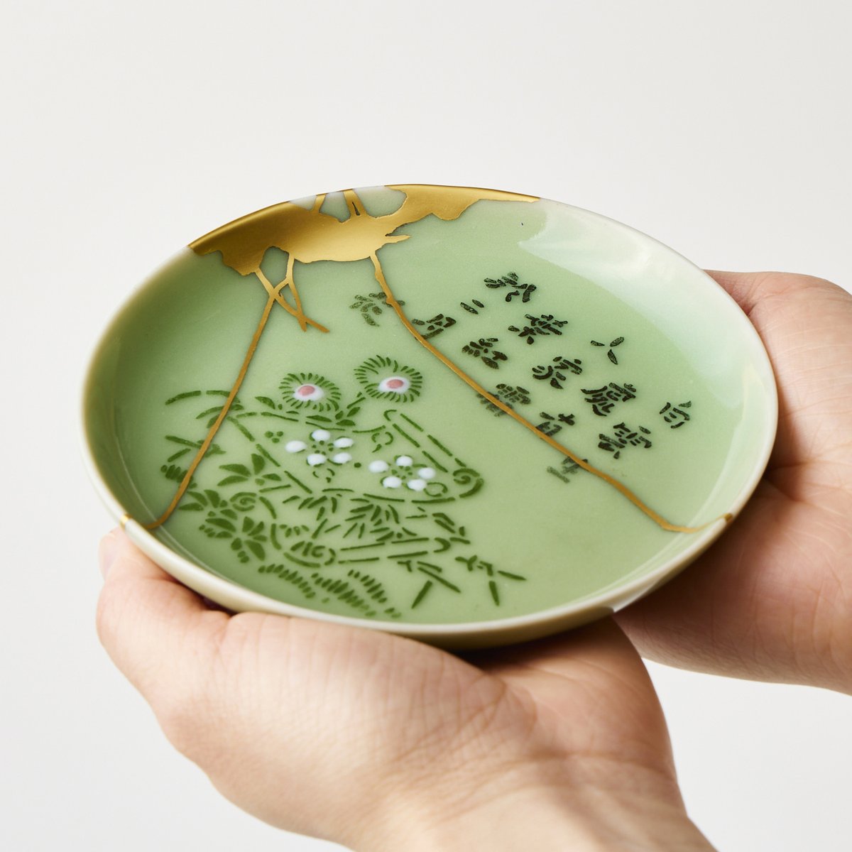 金継ぎ販売器 古伊万里金継ぎ青磁絵皿 金解き(きんほどき)