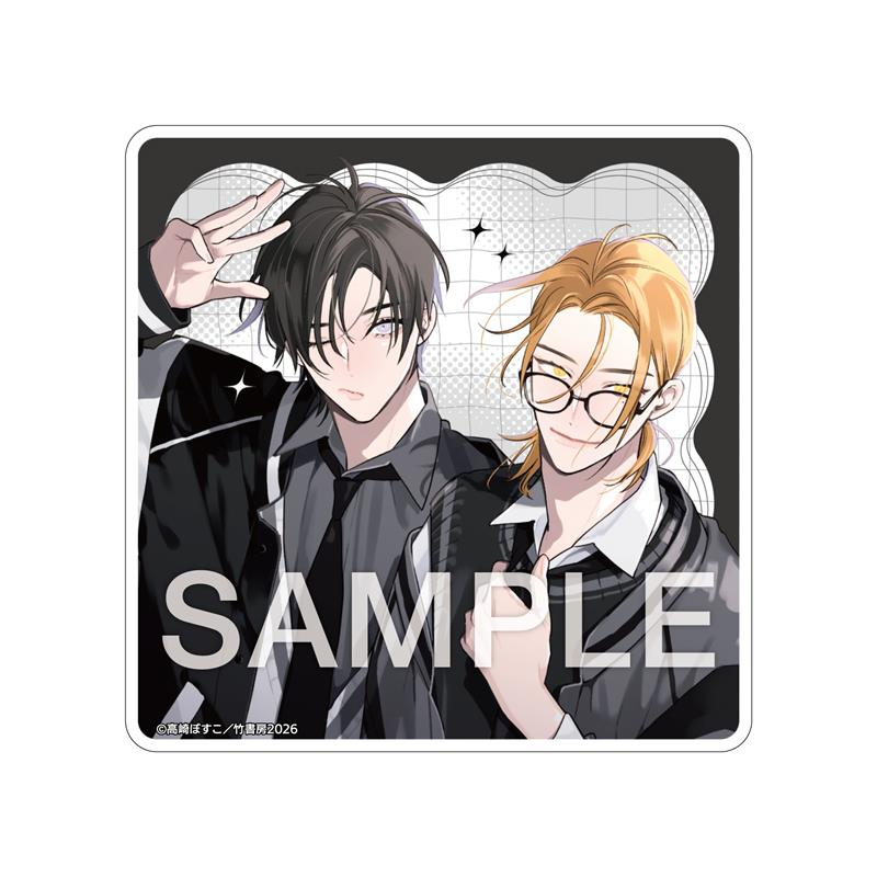 高崎ぼすこ✦6月コミックス・画集 (@bosh_bosco) / Posts / X