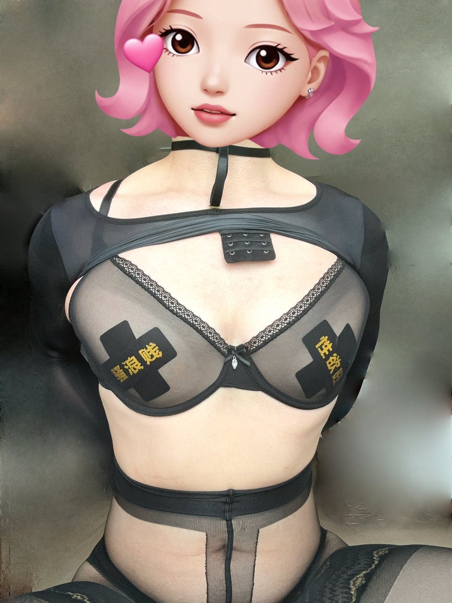 siwalvr's tweet photo. 🖤左滑查看上身效果🖤
这条赞多的话，晚上发更骚的🩷

投稿🩷
@ToBulaer
@ToBuerma
@KawasawaSen
@BulmaList https://t.co/c0MasfSvZt