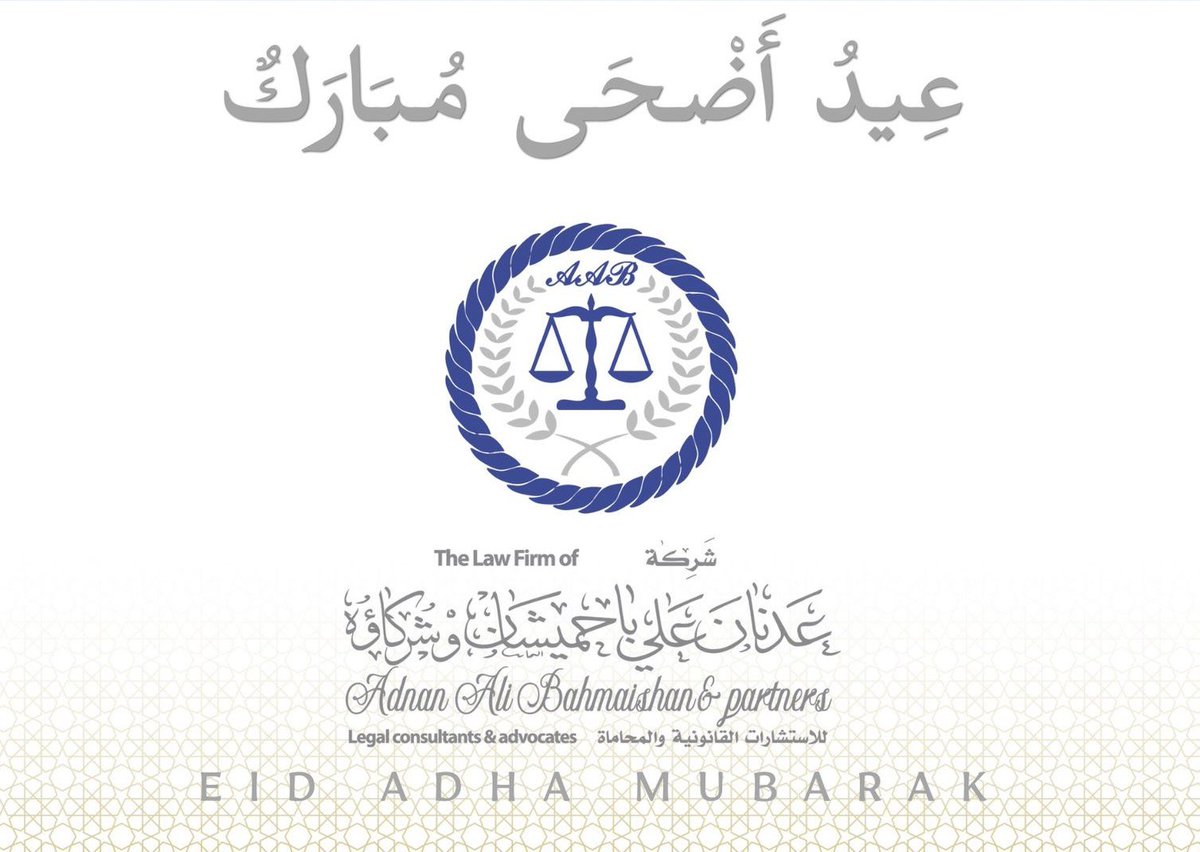 adnanab_7's tweet photo. https://t.co/Mj938nPpBU