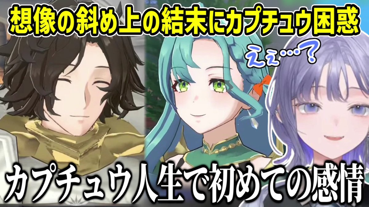 きりたんぽ (@kiritanpo_krnk) / Posts / X