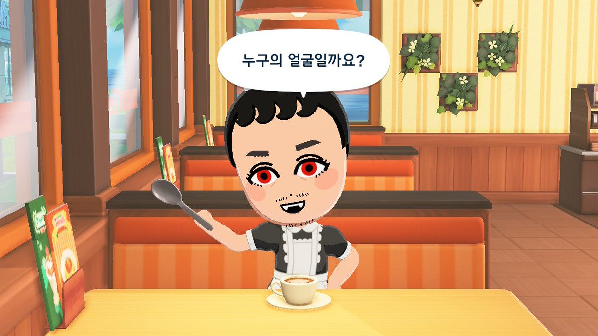 marrons_235's tweet photo. https://t.co/9r4Ps0Twlh