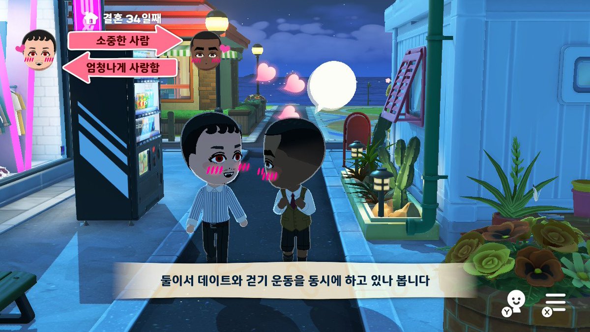 marrons_235's tweet photo. https://t.co/9r4Ps0Twlh