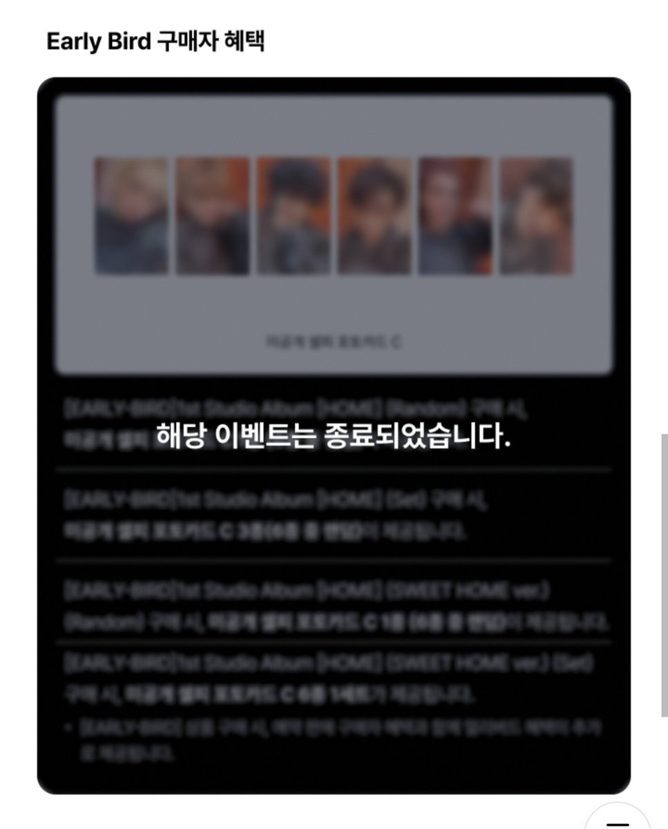 별이바이럴 tweet media