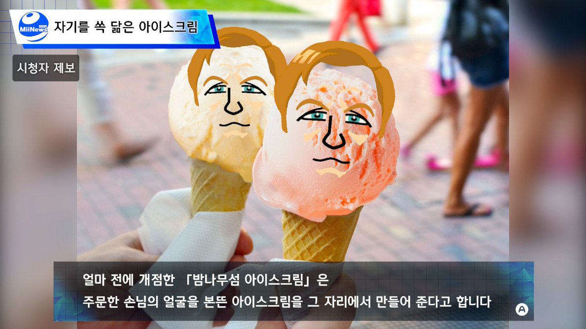 marrons_235's tweet photo. https://t.co/TLZIi7EAes