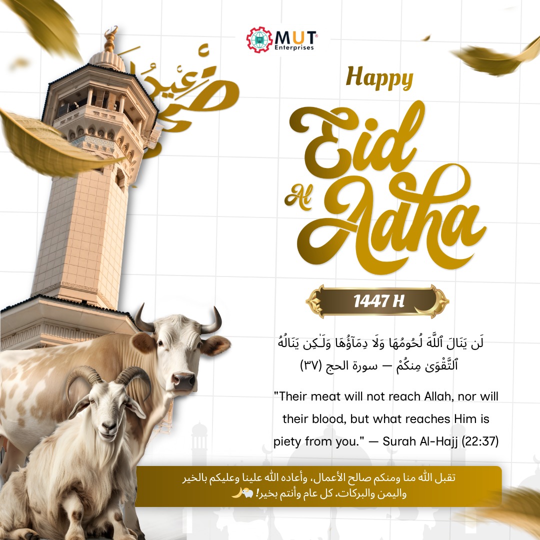 MutEnterprises's tweet photo. Eid ul-Adha is a beautiful reminder that true sacrifice is about devotion, humility, and the purity of our intentions. May Allah accept our prayers, sacrifices, and good deeds. 🤲🕊️

Eid Mubarak to you and your family!

#EidAlAdha #Faith #eid2026 #eidmubarak❤️ #mutenterprises https://t.co/S3w4VMa9KH