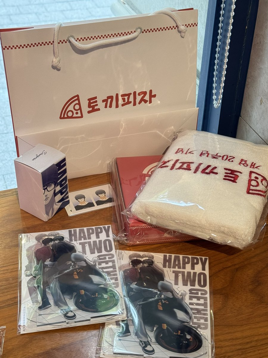 julycat07's tweet photo. #날파리헌터 #beyond #해담이엔티 #비온아넥스 #비온카페 #인증이벤트 https://t.co/rOAtgd3QcF