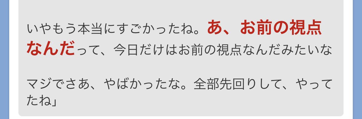 墓マン tweet media