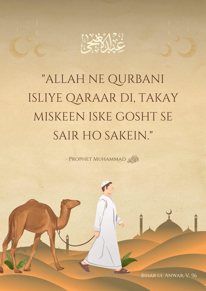 KamAbdullah's tweet photo. #Eidmubarak #eid https://t.co/Iw2yMOibhU