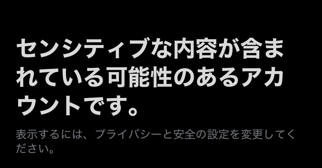 も tweet media