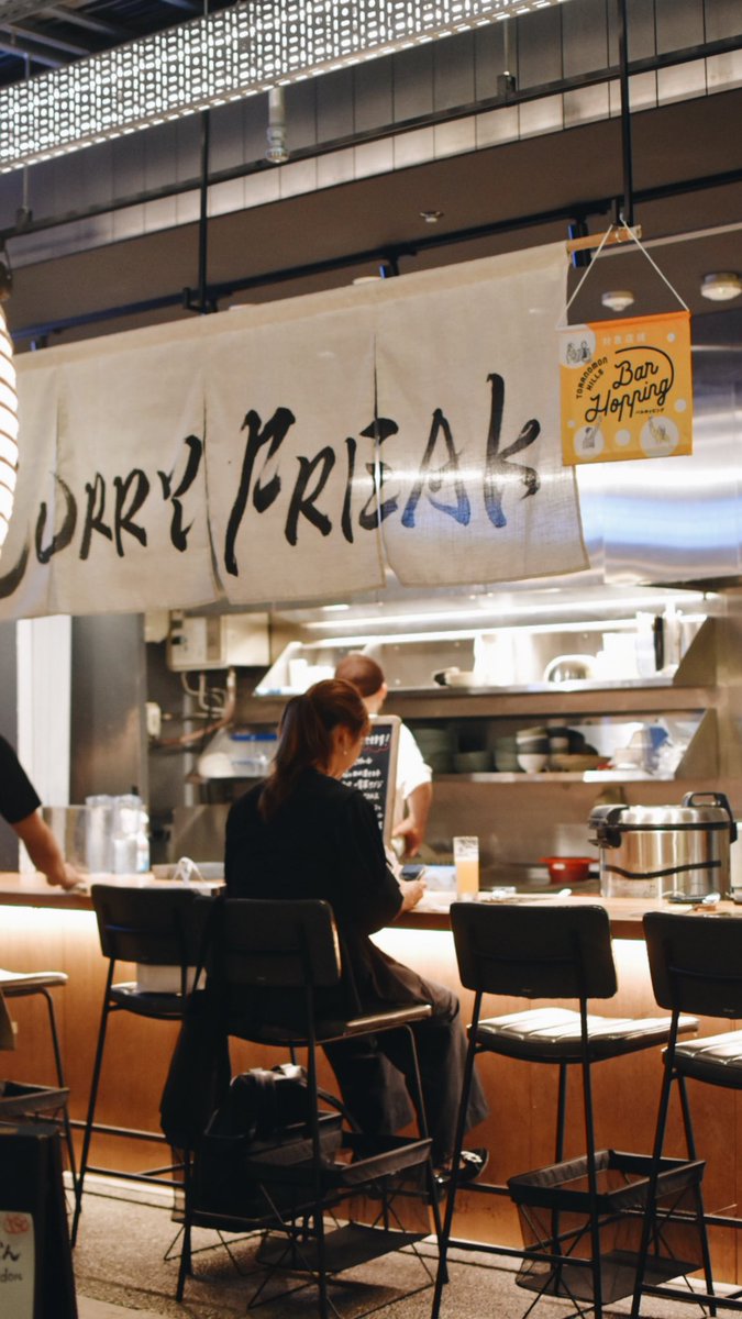 shihograph's tweet photo. CURRY FREAK、個人的な推しは4種の山椒ポークカレー。山椒が爽やかで、カレーなのにまだ出会ったことのない味。
豚がぷりぷりで美味しいです🥹
明日5/28まで🍛📣 https://t.co/9PhDlFHhUy