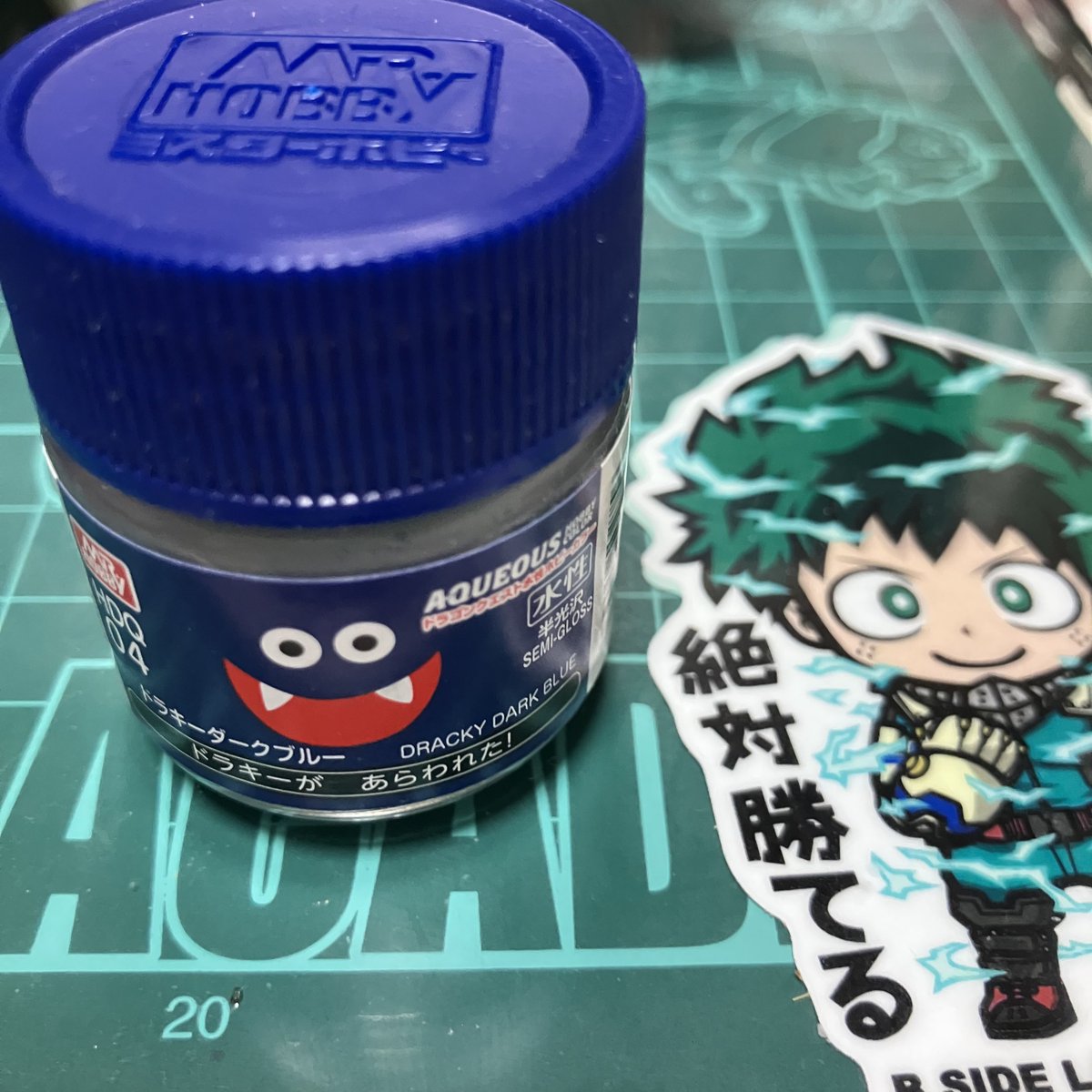 cyupichi's tweet photo. #DQ40th

ドラクエは11しかやったことないけど、めちゃくちゃ好き
"(∩>ω<∩)"♥️

そして仕事で愛用してる、DQのこのカラーは無くさないで欲しい！

そんなこんなで40周年てすごいですん✨ https://t.co/4AaP4G8zyW