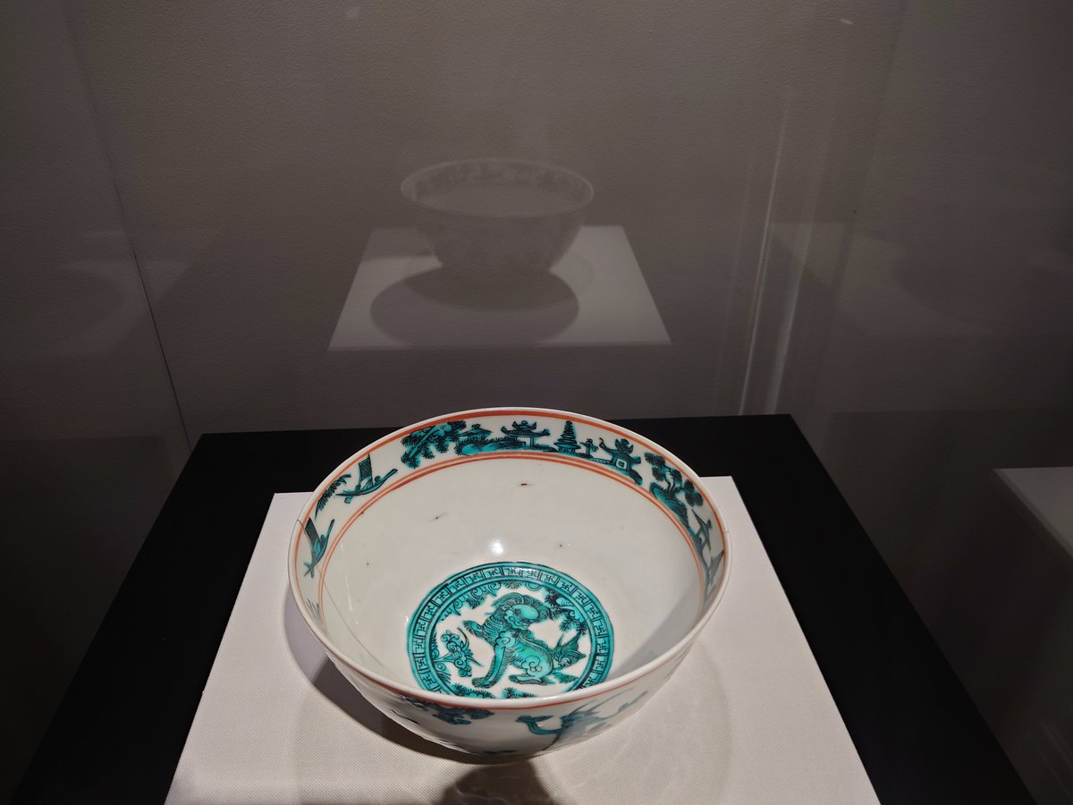 母親が前から『天目茶碗を見たい』と言っていたので東京の静嘉堂美術館