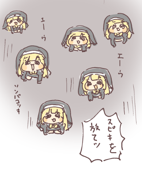 🎃かぼちゃん🎃 tweet media