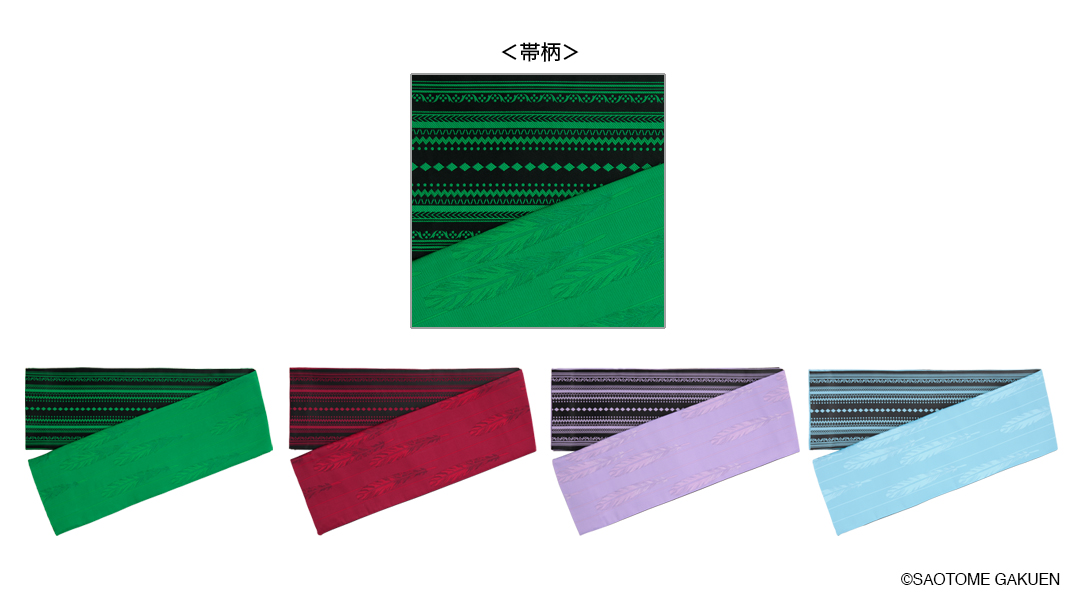 bro_utaprigoods's tweet photo. 【うた☆プリ】【BOL先行・数量限定】【イベント・通販限定】
K.M☆U.P YUKATA-MODE 帯
◆特典
・各アイドルからのスペシャルビジュアルカード【手書きコメント入り（印刷）】1枚
※お買い上げの帯に対応するアイドルの特典をお渡しします。

全11種
各13,200円（税込）
お一人様各3個まで

受付：2026年5月28日(木)12:00～6月9日(火)23:59
※数量限定販売につき、なくなり次第終了
出荷：2026年6月下旬から7月上旬にかけて順次
https://t.co/RjlJpLaGZs