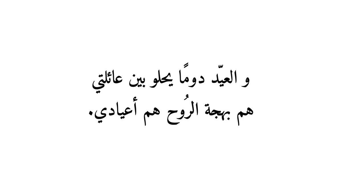  tweet picture