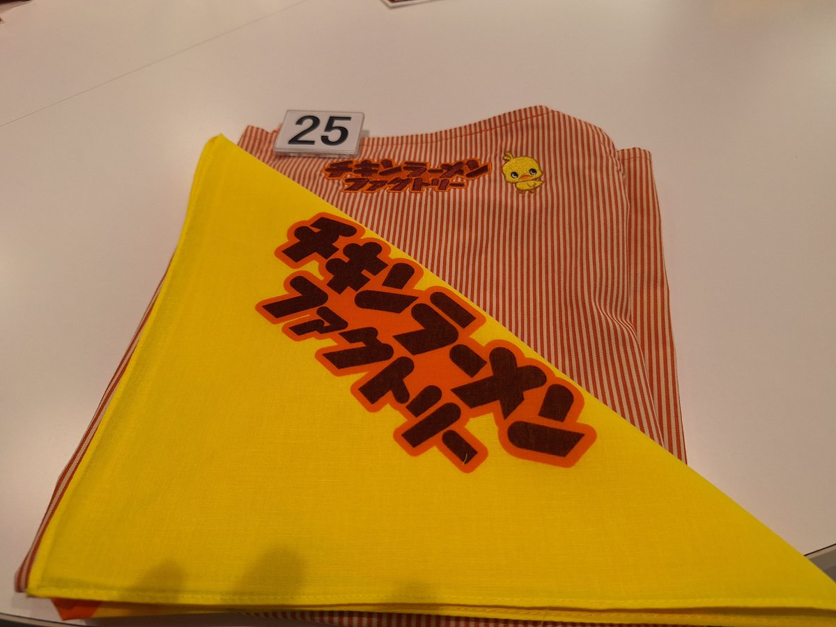 FYF_INC's tweet photo. 大阪の「チキンラーメンファクトリー」で、世界に一つだけのオリジナルチキンラーメンを作ってきました！🍜
デザインを自由に描いて良いと言われたので、脳内のリクエストに正直に従った結果がこちらです。

エンジニア担当

#企業公式相互フォロー https://t.co/AMb9RHgUC0