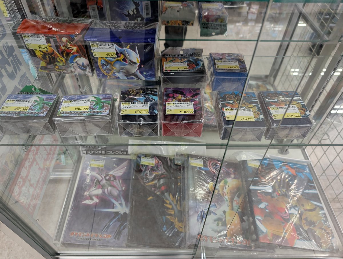 ポケモンカードサプライ入荷しました。 ハーフデッキケース、カード