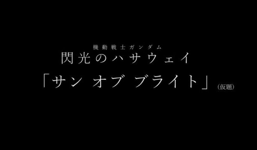 ハム太郎 tweet media
