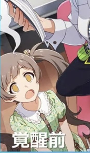肉どうふ tweet media