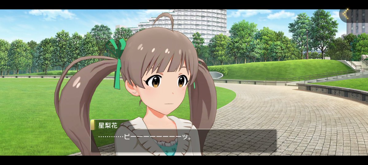 肉どうふ tweet media