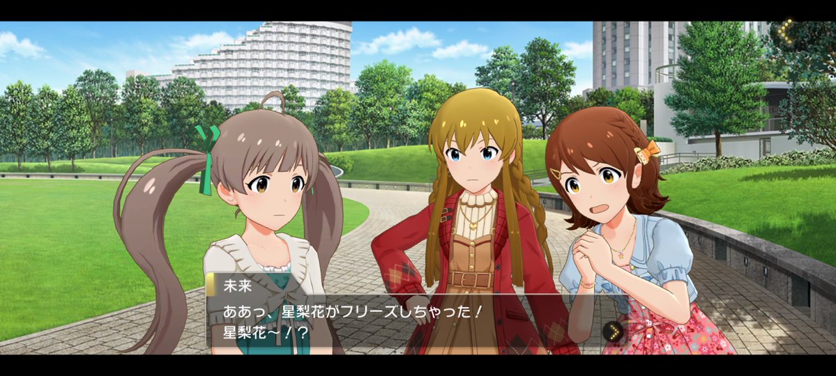 肉どうふ tweet media