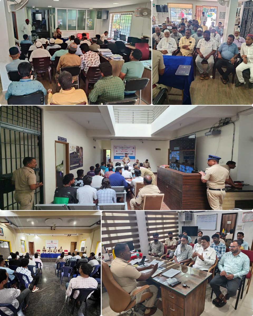 DCPSOUTHWESTBCP's tweet photo. ಬಕ್ರೀದ್ ಹಬ್ಬದ ಪ್ರಯುಕ್ತ ವಿಭಾಗದ ಎಲ್ಲಾ ಪೊಲೀಸ್ ಠಾಣೆಗಳಲ್ಲಿ ಸಭೆಗಳನ್ನು ಆಯೋಜಿಸಿ, ಹಬ್ಬವನ್ನು ಶಾಂತಿಯುತವಾಗಿ/ಸೌಹಾರ್ದತೆಯಿಂದ ಆಚರಿಸುವ ಕುರಿತು ಸಾರ್ವಜನಿಕರಿಗೆ ಮಾರ್ಗಸೂಚಿಗಳನ್ನು ನೀಡಲಾಯಿತು. ಸಾಮರಸ್ಯ, ಸಹಬಾಳ್ವೆ&amp;ಕಾನೂನು ಸುವ್ಯವಸ್ಥೆ ಕಾಪಾಡುವುದು ನಮ್ಮೆಲ್ಲರ ಜವಾಬ್ದಾರಿ.#PeaceMeeting #SafeCelebration https://t.co/L9ua0v8v7s