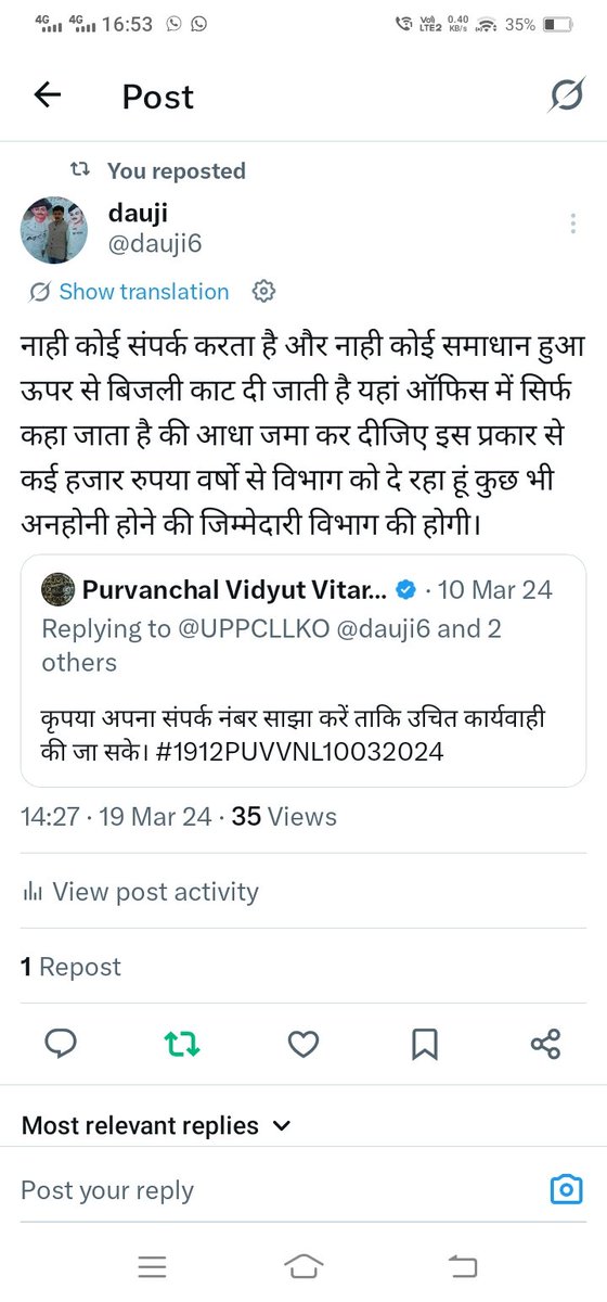 dauji6's tweet photo. https://t.co/EDC1Q0Czs8