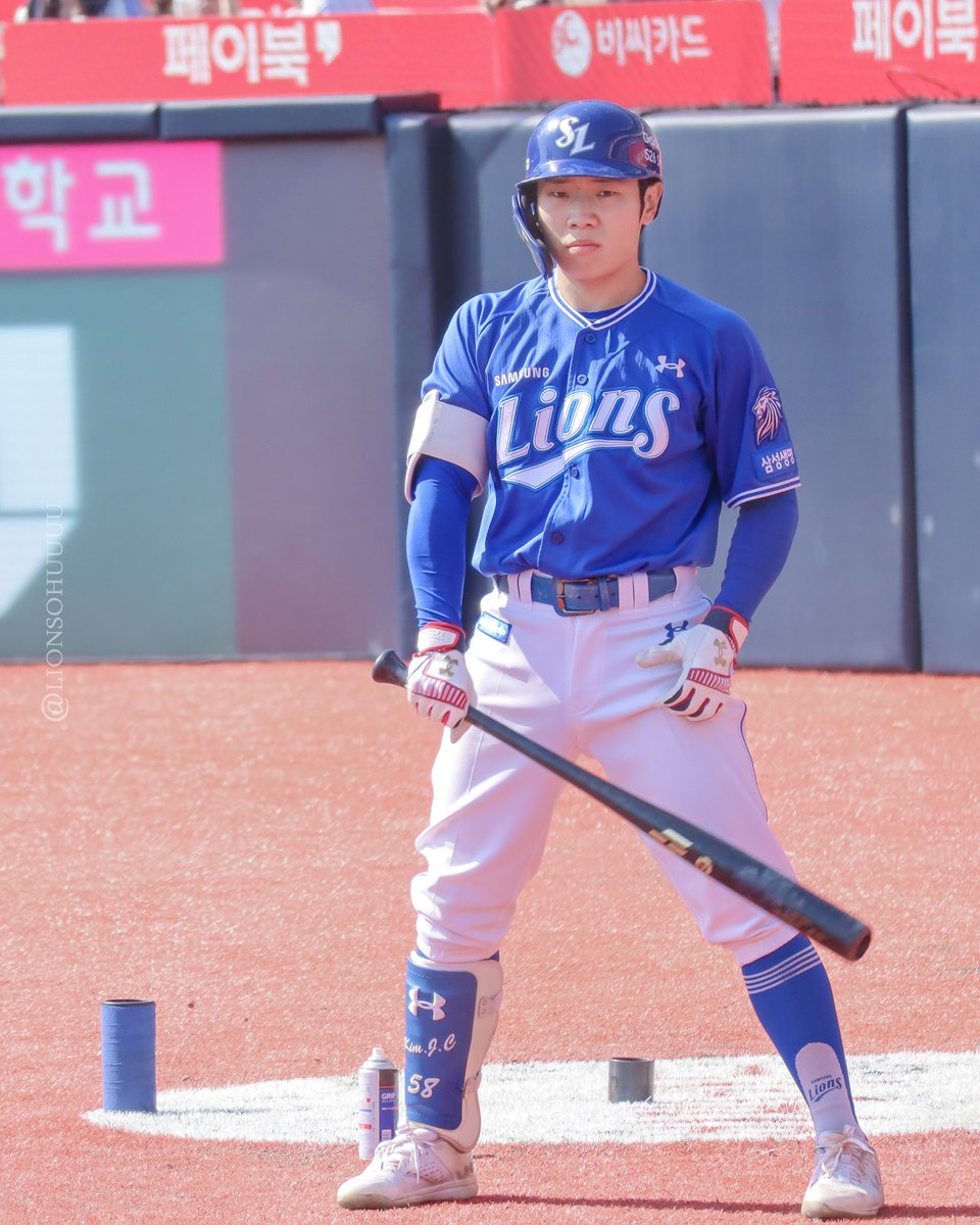 오후 tweet media