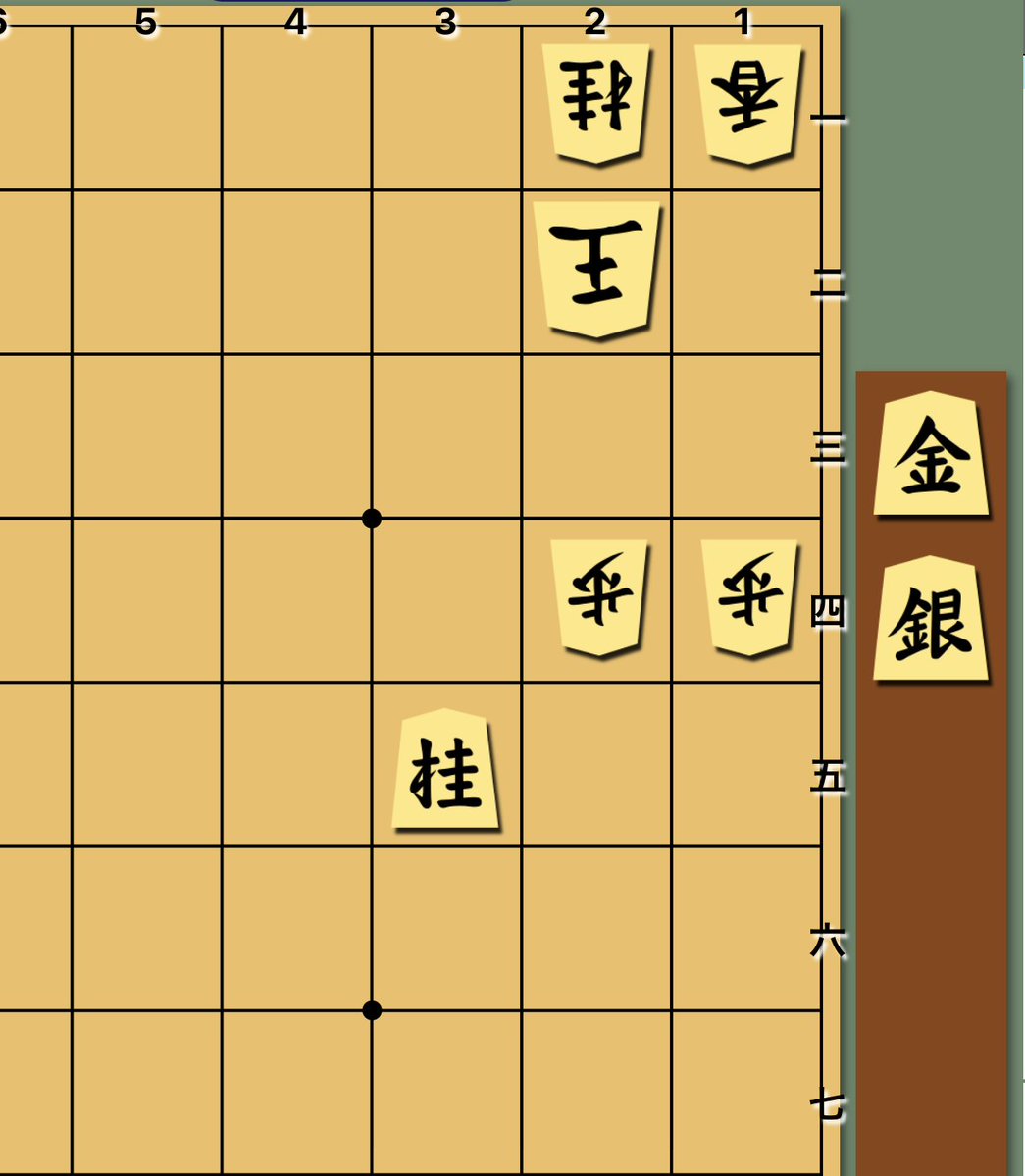 香坂まくり【将棋の先生Vtuber】 tweet media