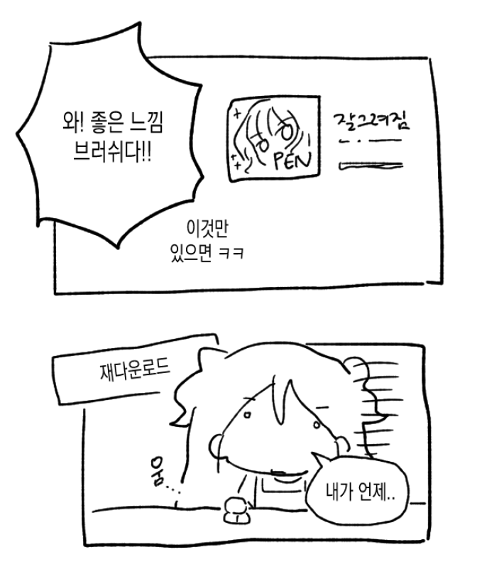 오타쿠짤계정 tweet media
