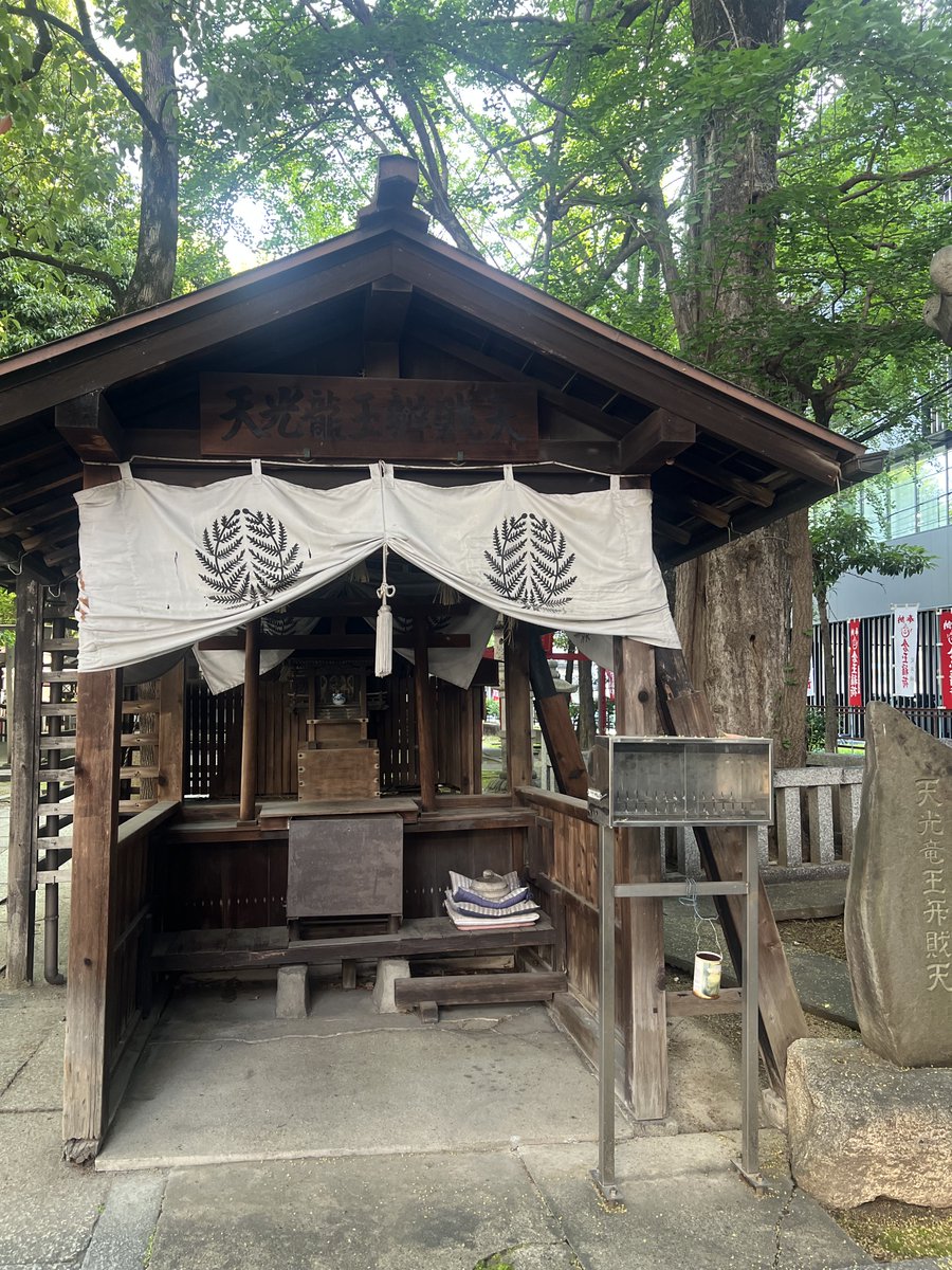 888 龍神様 tweet media