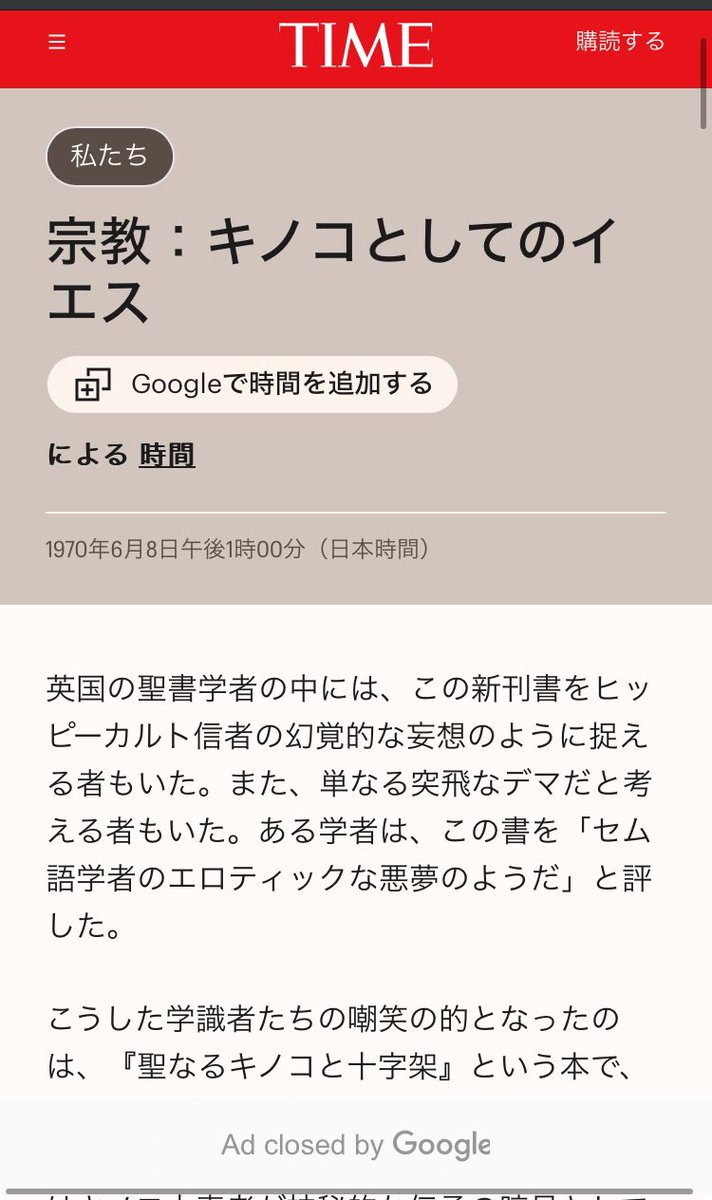 瓊魚(にを) AI勉強中 tweet media