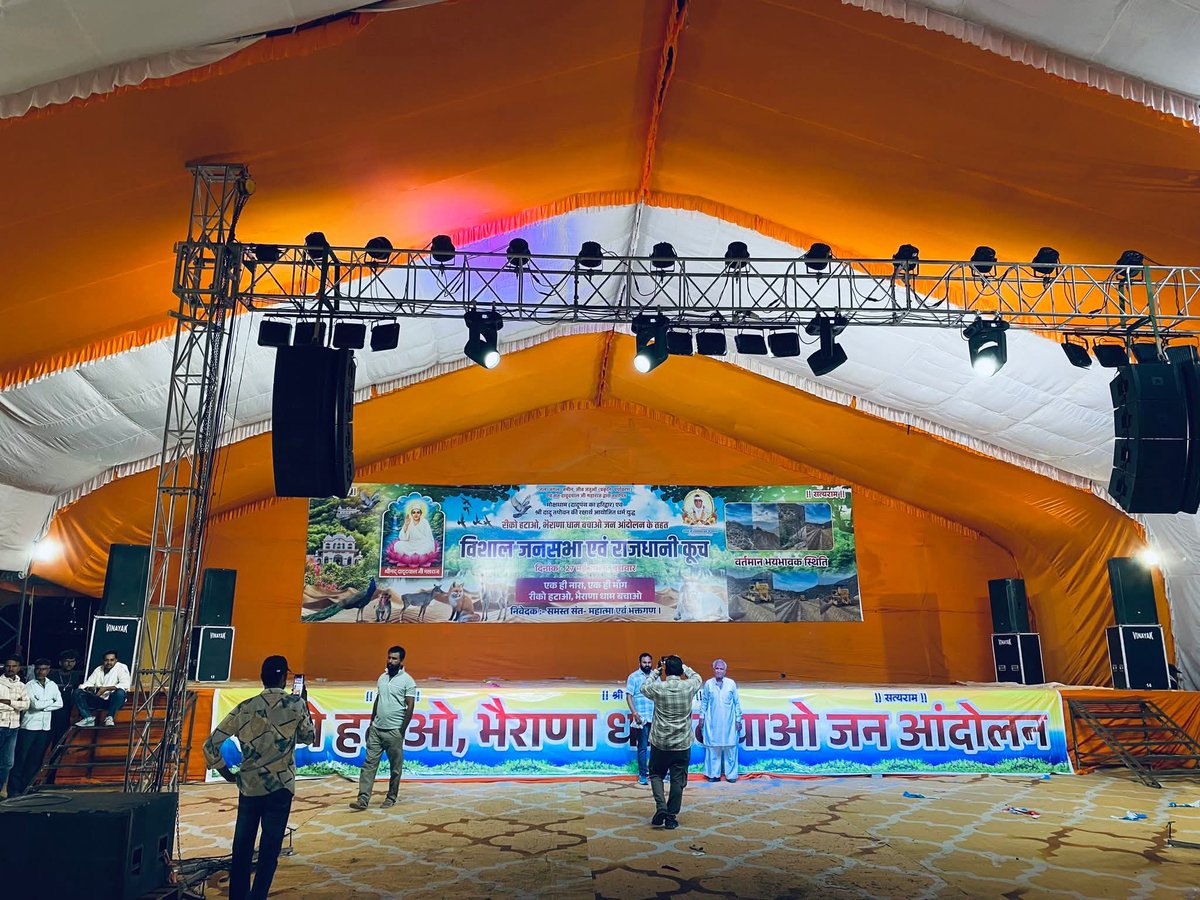 msmediarj19's tweet photo. साधु संतो एवं महापुरुषों के सम्मान में RLP द्वारा विशाल रैली भेराणा धाम तैयारियों @hanumanbeniwal @RLPINDIAorg @NarayanBeniwal7 @DoliThansingh https://t.co/NlA2rf20Ao