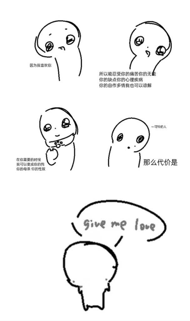 猫猫大厨 tweet media