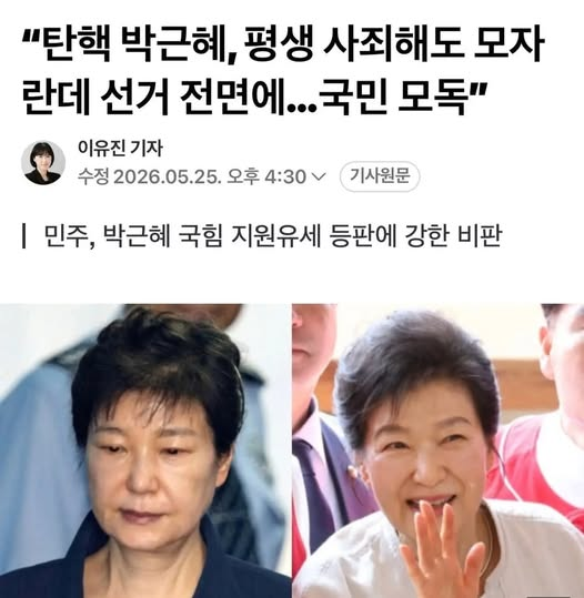 🍺까칠한궁수(법비들의세상)🍷 tweet media