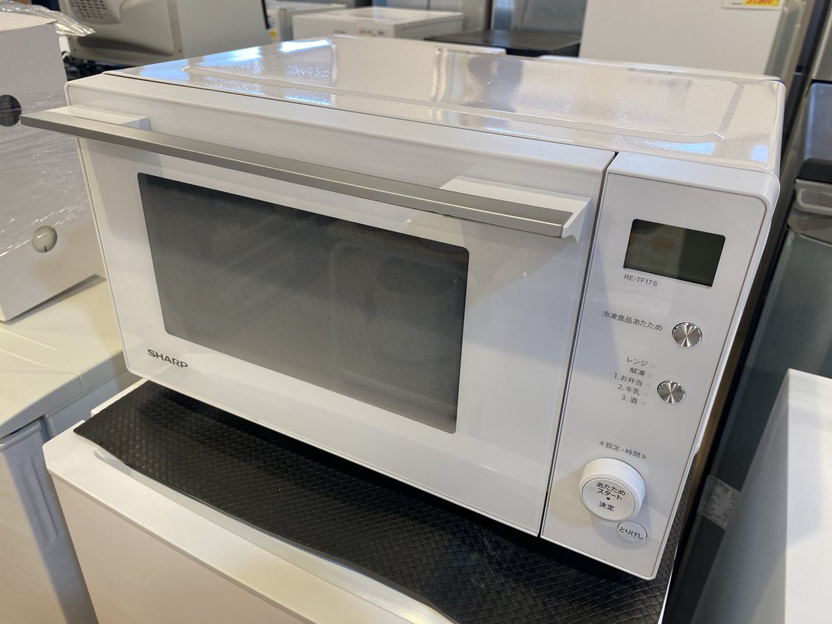 電子レンジ買取いたしました(* ॑ᵕˆ * ) 売るのも買うのも、家電の