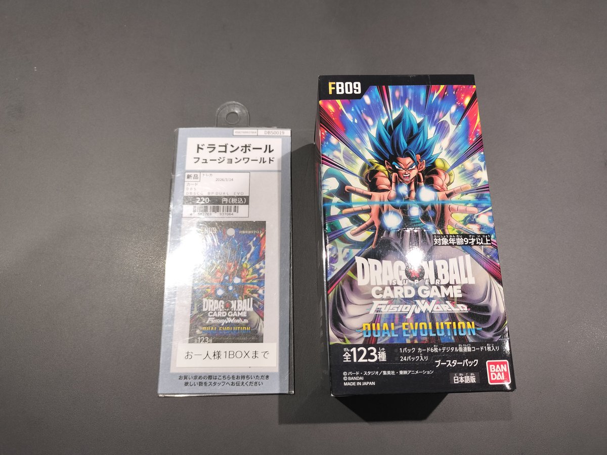 🌟商品情報🌟 #ドラゴンボールFW ブースターパック 『DUAL EVOLUTION