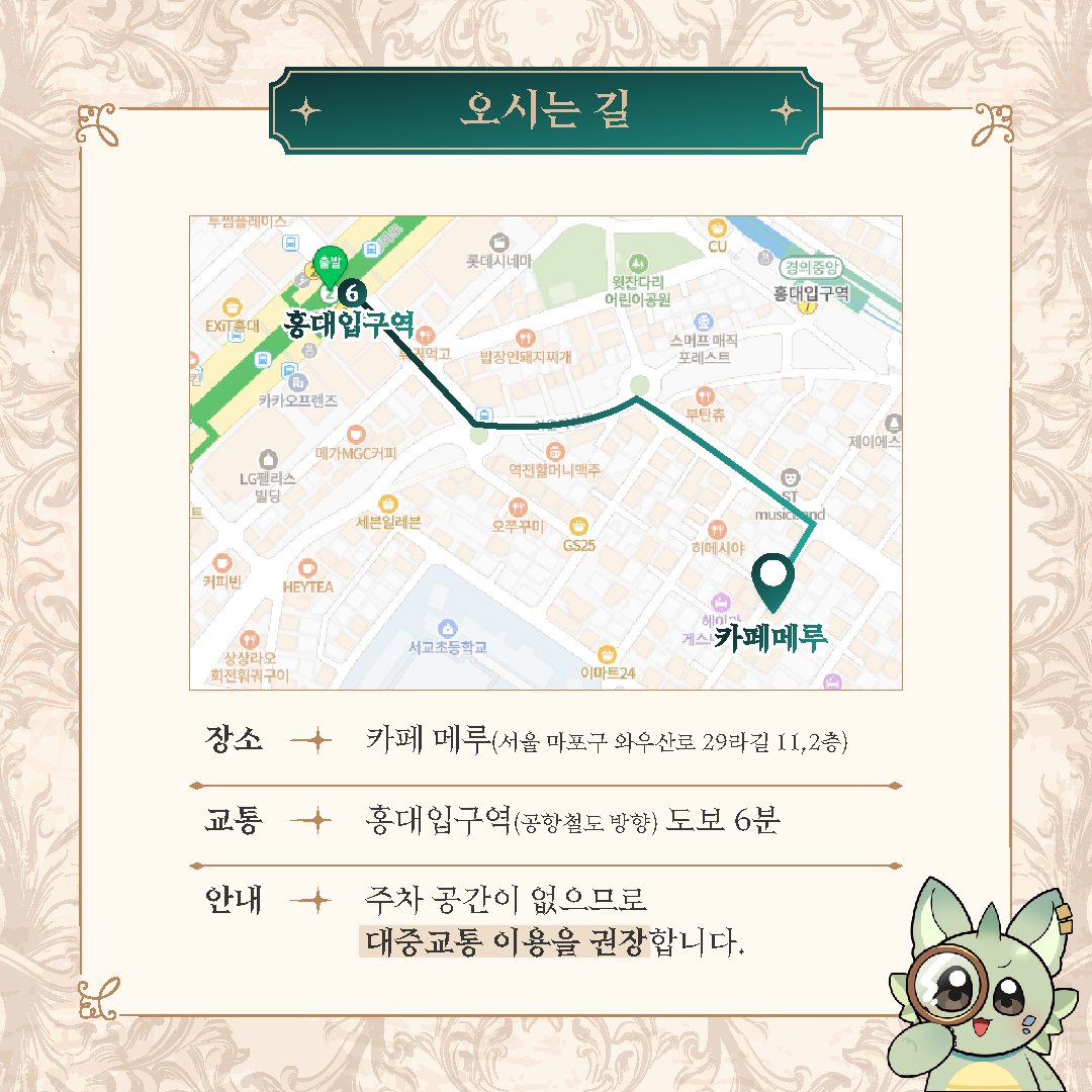 mareflos0608's tweet photo. https://t.co/6Del8gcREJ