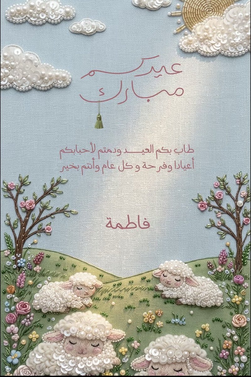 fatma362__'s tweet photo. https://t.co/zhYyGGpOau